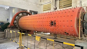 طاحونة الكرات 