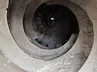 طاحونة الكرات 
