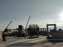 نبذة عن الشركة