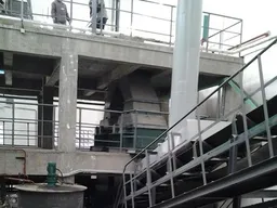 نبذة عن الشركة