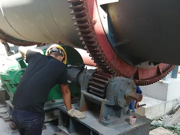 التدريب